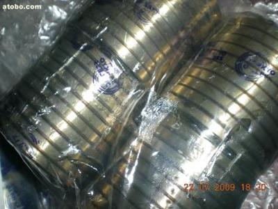 【日本SANKYO OILLESS含油轴承】SOBW20,价格,厂家,图片,供应商,轴承,上海渤融贸易 - 产品库 - 阿土伯交易网