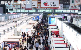 fhc china 进口果仁坚果展会 上海食品饮料及包装设备展览会2019fhc china