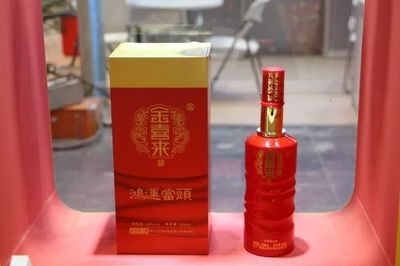 世界名酒 共享荣耀 | 2017上海国际酒交会开展 金喜来全系产品参展