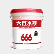 户外地板专用木器漆价格 户外地板专用木器漆公司 图片 视频