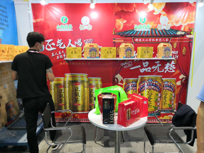 我市组织企业参加上海中食展