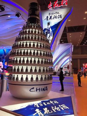 错过了上海国际酒交会?别担心酒业君带你重游“上海滩”