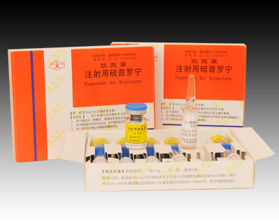 注射用硫普罗宁价格 生产单位 招商电话 产品介绍_上海凯宝药业股份_环球医药招商网