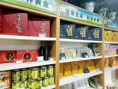 三晋丰谷源获“中国富硒好杂粮”殊荣