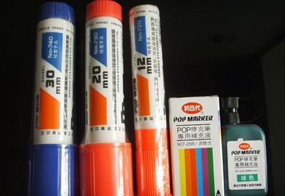 【台湾 利百代 907-06 6mm POP 麦克笔 唛克笔】价格_厂家_图片