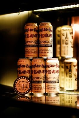 青啤经典1903复古装上演“穿越秀”!陈数穿旗袍亮相解读国潮