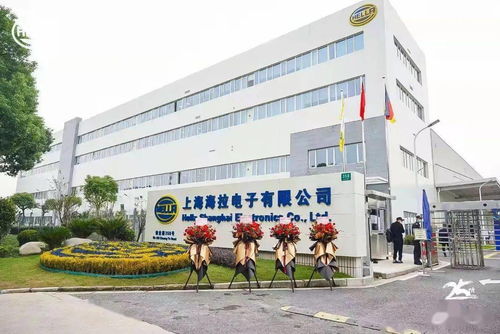 在华25年,海拉电子如何续写辉煌