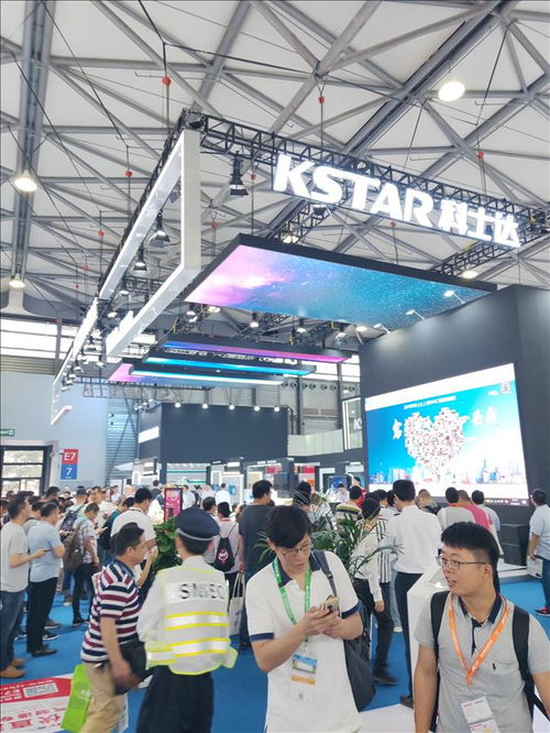 上海国际储能展,2020上海国际储能展 八方资源网