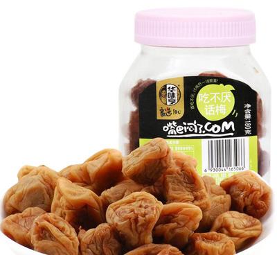 【华味亨 吃不厌话梅 180g 16罐/箱】蜜饯 果干 话梅