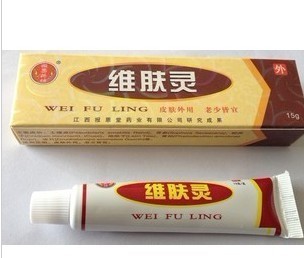维肤灵软膏价格_维肤灵软膏‘假一罚十’江西报恩堂_上海浦东新区维肤灵软膏生产供.