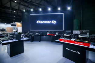 pioneer dj亮相上海乐器展 新产品 新玩法,展会嗨成club