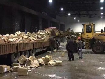 图 过期化学品销毁需求有资质的公司上海哪里可以焚烧工业垃圾产品 上海美容护肤品