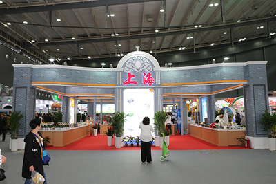第十六届中国国际农产品交易会上海展区