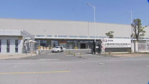 奉贤 未来空间 车配企业提前复工为特斯拉上海工厂储备零部件产品