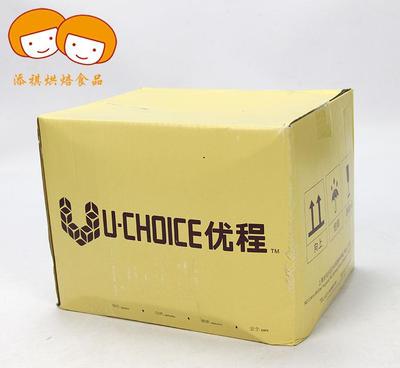 【优程蛋心粉 1kg蛋心布丁粉 布丁奶茶果冻粉 甜品蛋心粉】价格_厂家_图片 -
