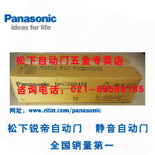 成都自动感应门021 68567085感应门自动门上海至泰公司