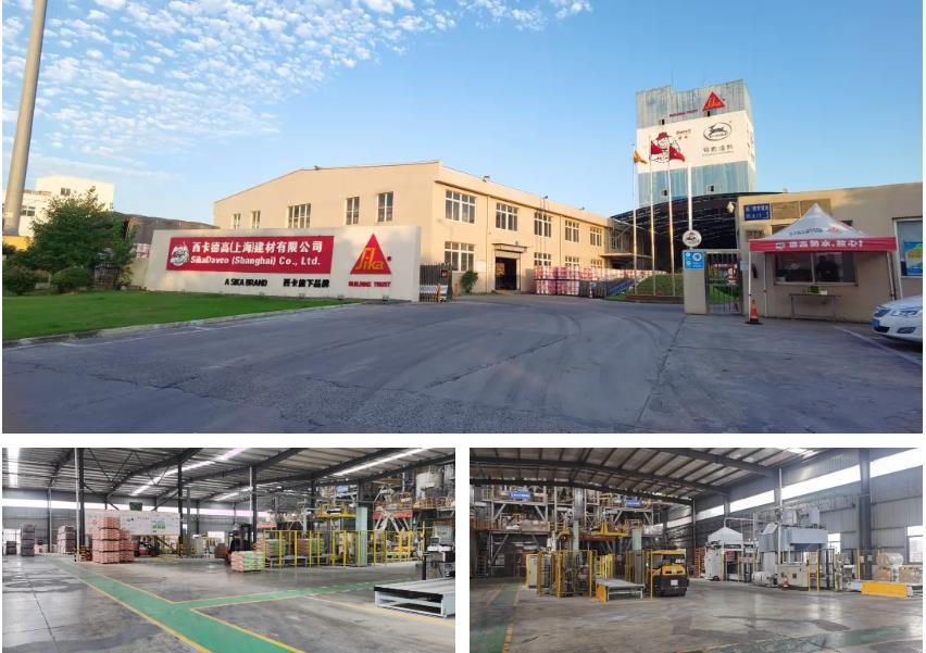 喜讯|西卡德高旗下第一批工厂荣获"中国绿色产品"证书