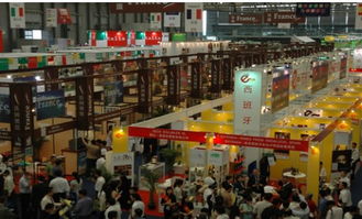 2018上海进口食品博览会