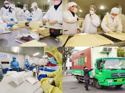 上海市妇联积极行动,为企业复工复产贡献巾帼力量