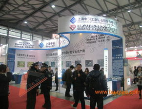 第11届自助服务产品及自动售货系统展 聚焦上海，探索行业新机遇