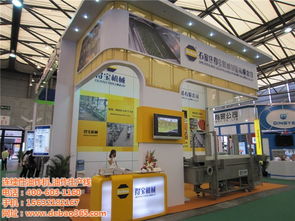 2012上海食品展会 得宝机械引领食品包装新潮流